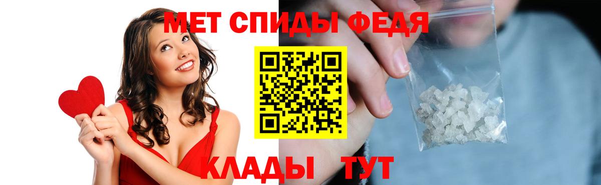 Верхняя Пышма  АМФ  Вход с VPN  АМФ Premium 