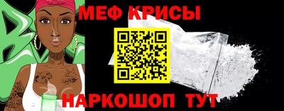 дмт Можга