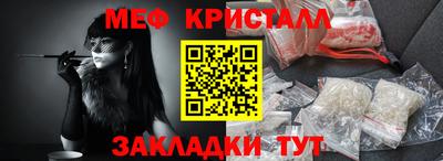 дмт Можга