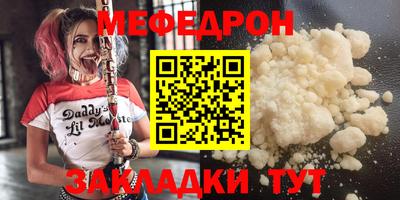 СК Можайск
