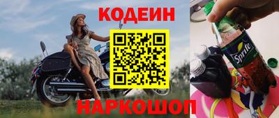 дмт Можга