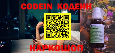 ешки Моздок