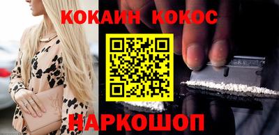 ешки Моздок