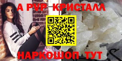 ешки Моздок