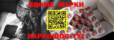 ешки Моздок