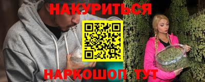 дмт Можга