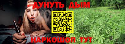 ешки Моздок