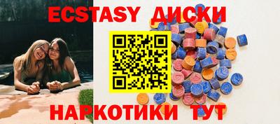 дмт Можга