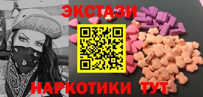 СК Можайск