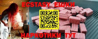 дмт Можга