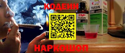 дмт Можга