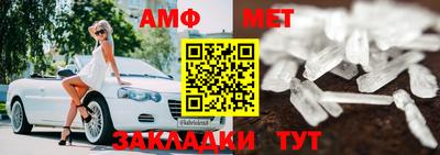 СК Можайск