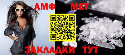 СК Можайск
