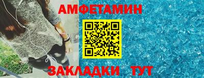 дмт Можга