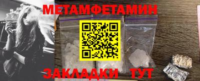ешки Моздок