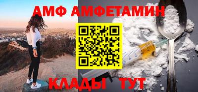 дмт Можга