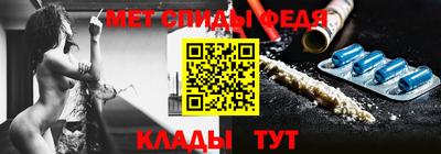 ешки Моздок
