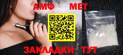 дмт Можга