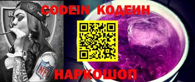 ешки Моздок