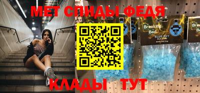 дмт Можга