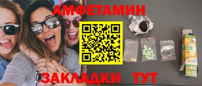 ешки Моздок