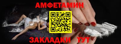 дмт Можга