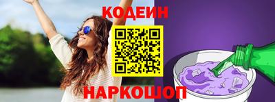 ешки Моздок