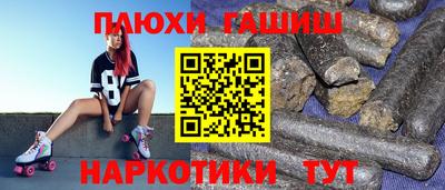 СК Можайск