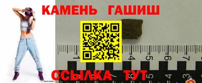 ешки Моздок