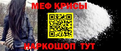 дмт Можга