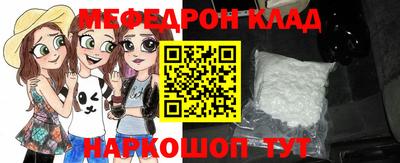 СК Можайск