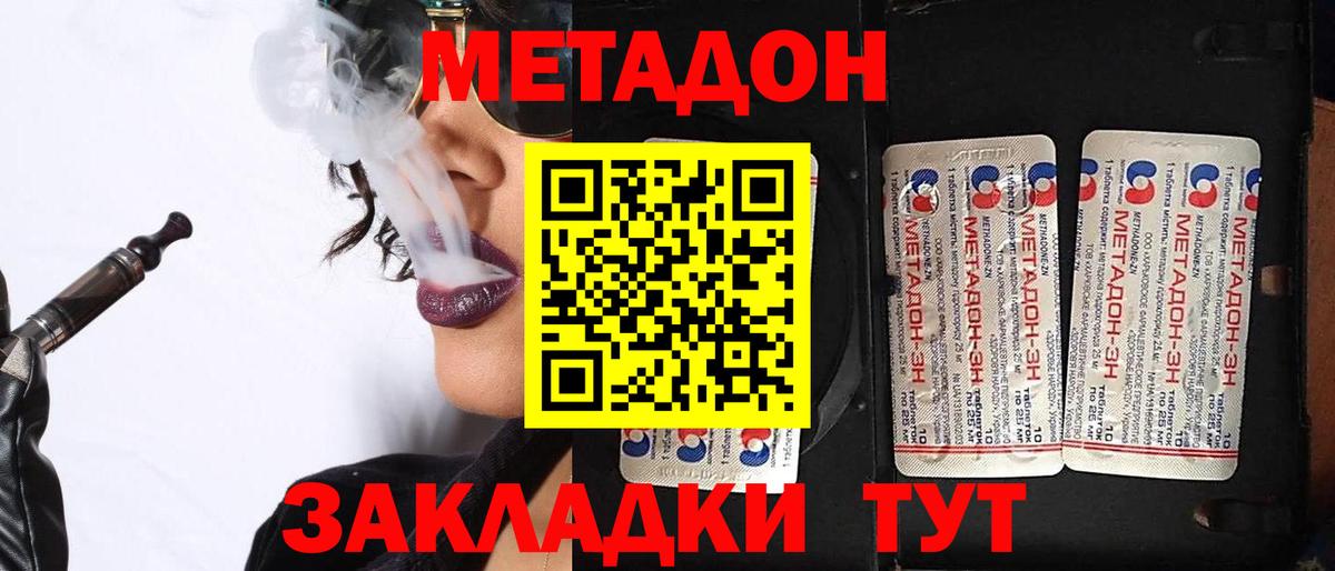 Галлюциногенные грибы Верхняя Пышма
